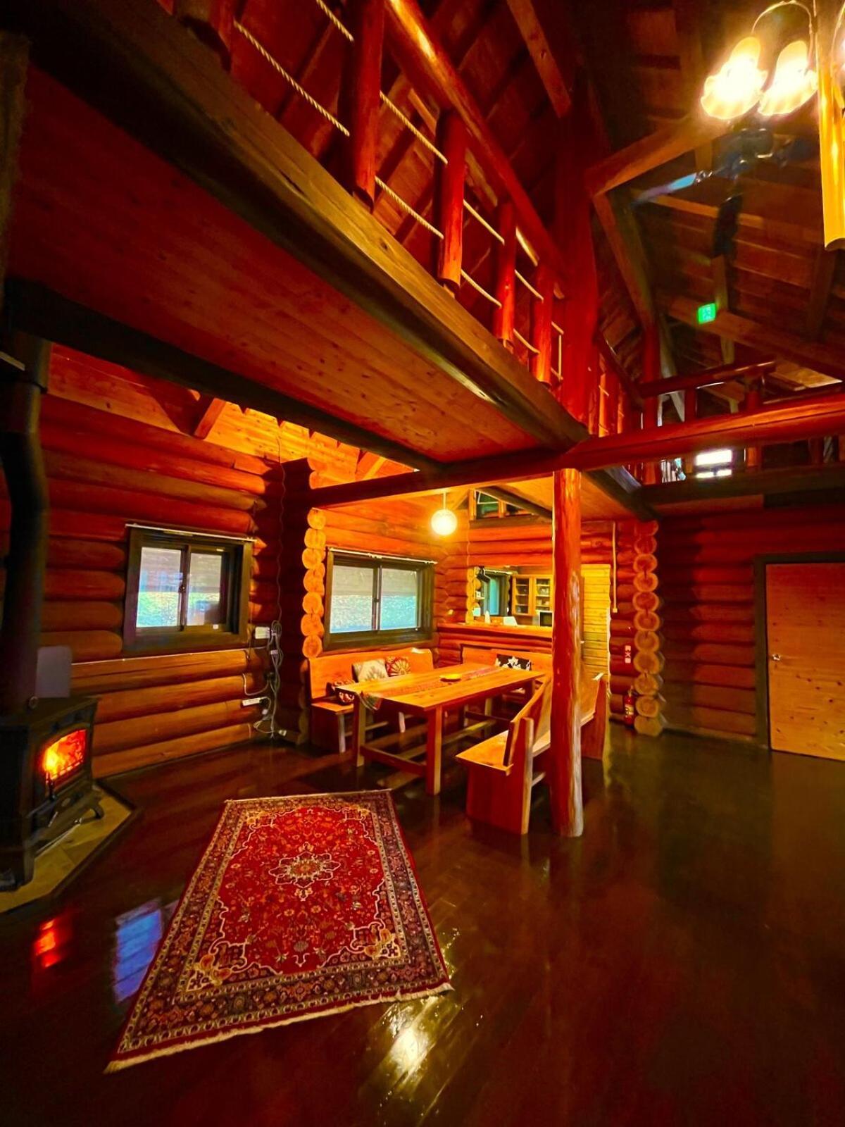 Holiday home Fairyforest *
