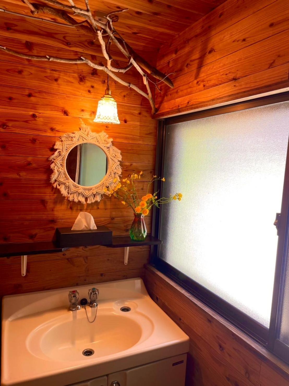 Holiday home Fairyforest *